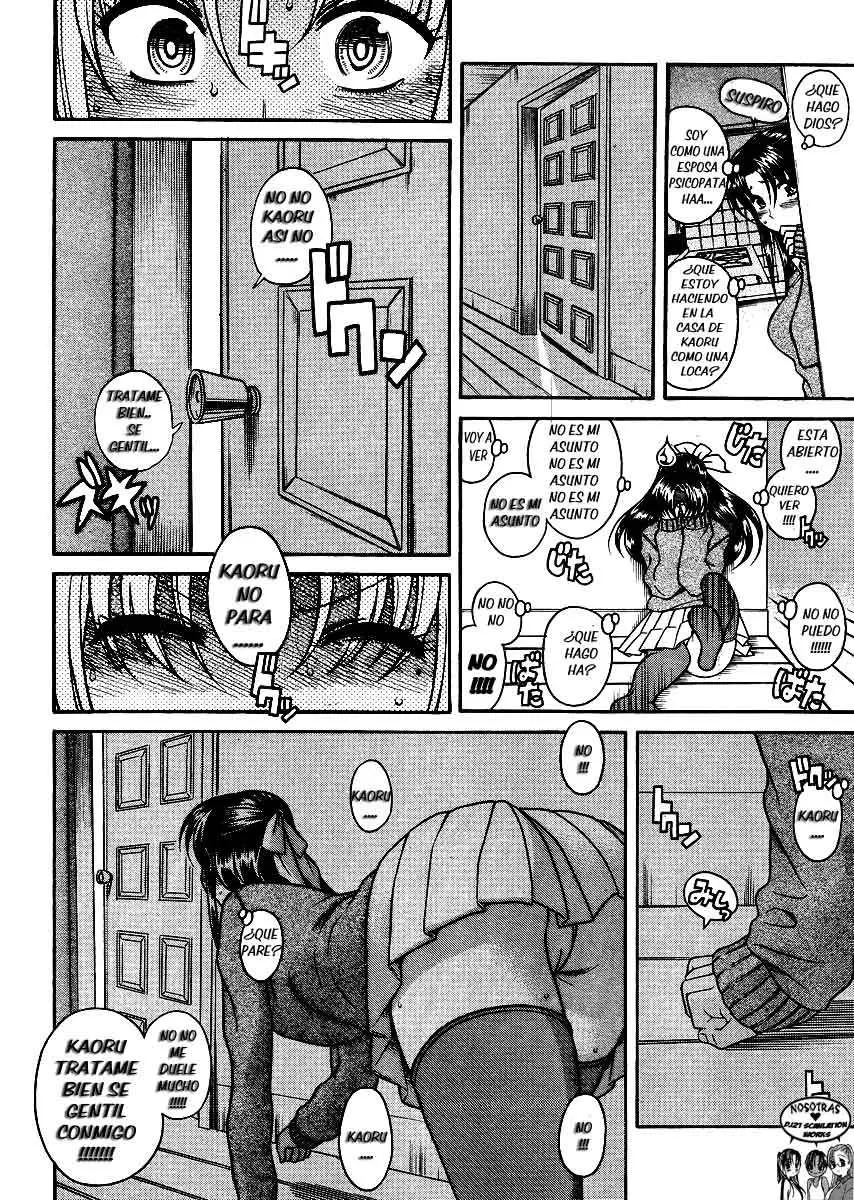 Nana To Kaoru: Black Label capítulo 68 página 19