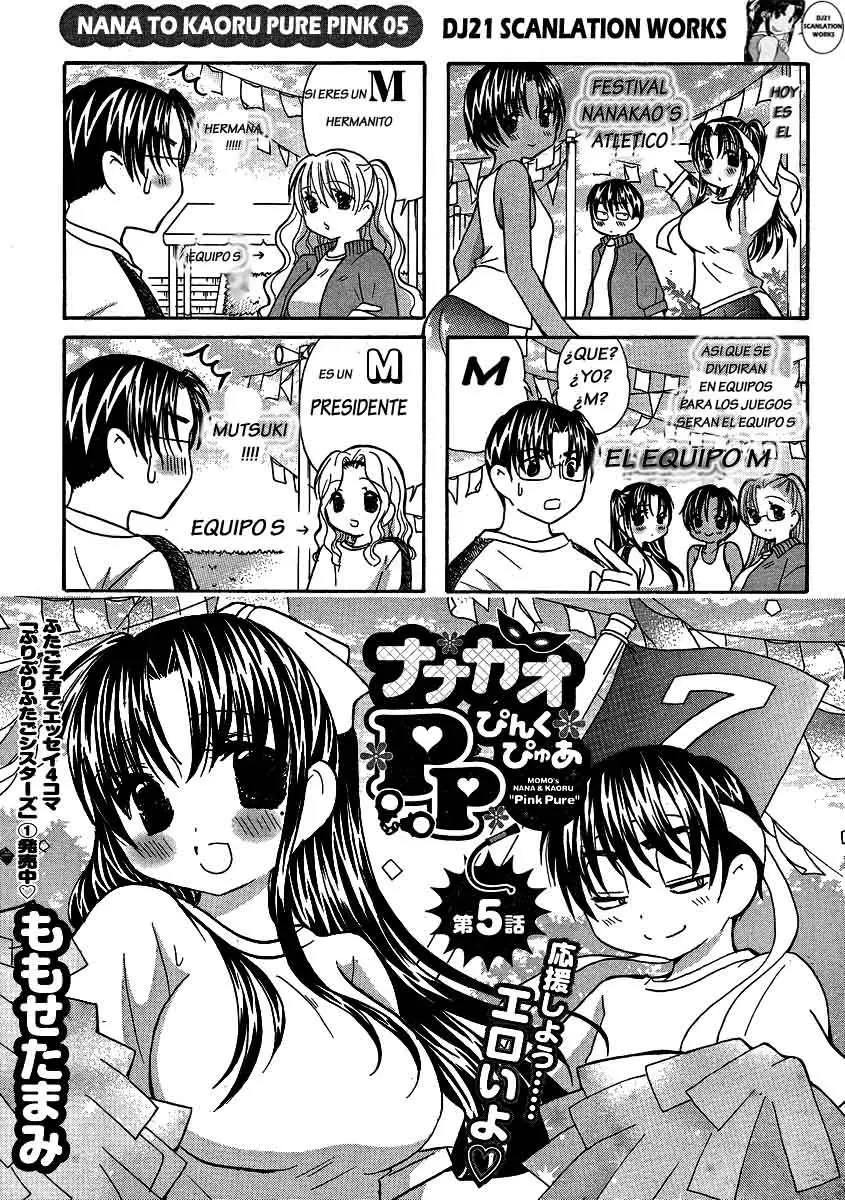 Nana To Kaoru: Black Label capítulo 68 página 22