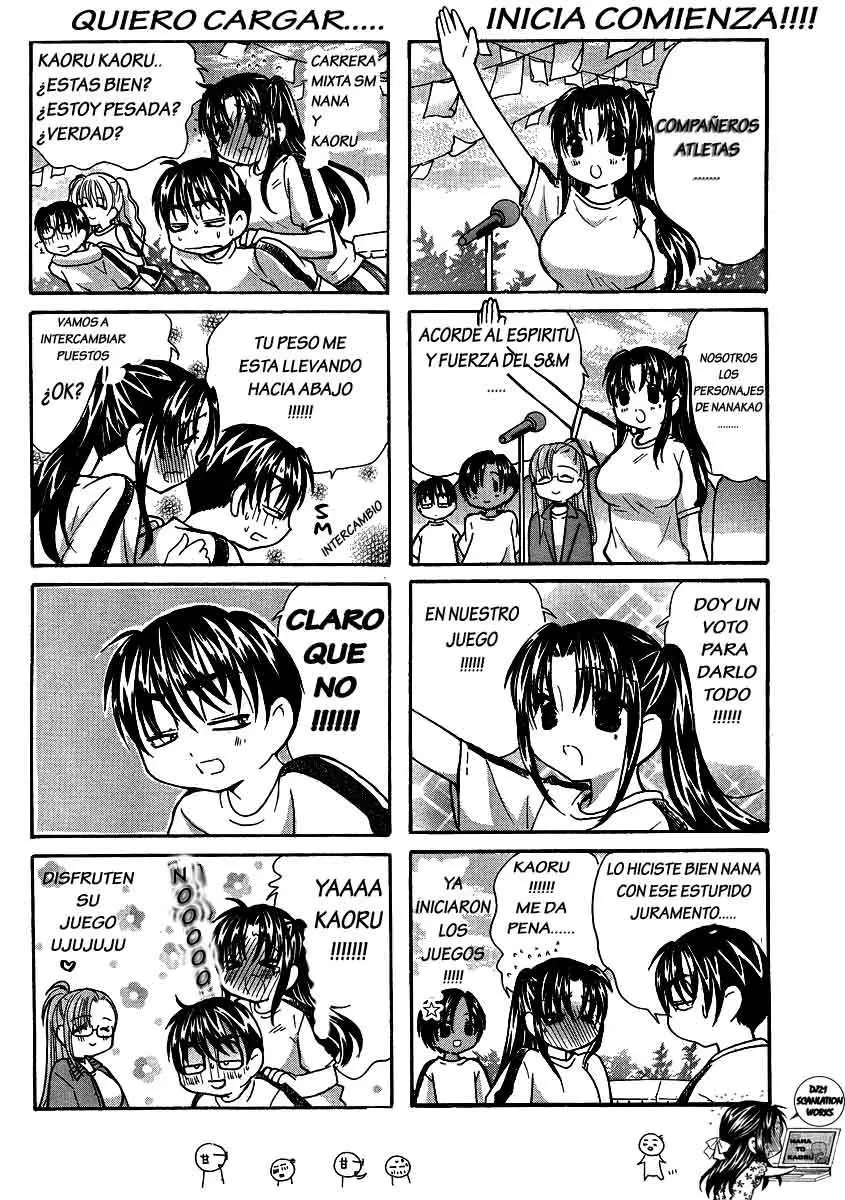 Nana To Kaoru: Black Label capítulo 68 página 23
