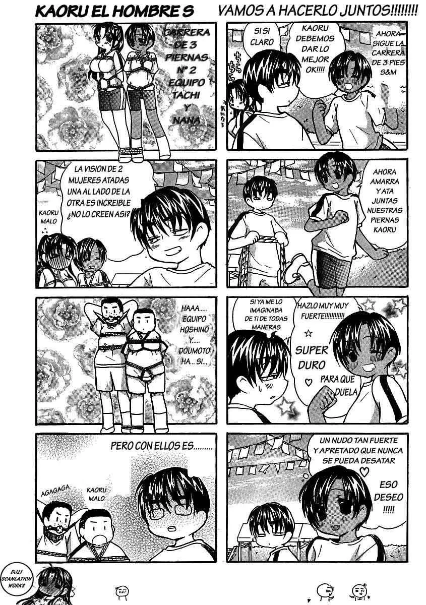Nana To Kaoru: Black Label capítulo 68 página 24