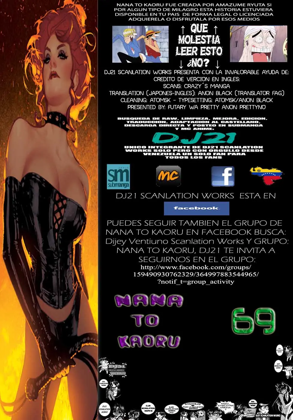 Nana To Kaoru: Black Label capítulo 69 página 1