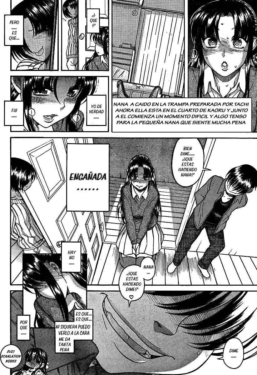 Nana To Kaoru: Black Label capítulo 69 página 3