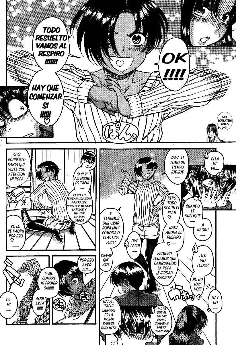Nana To Kaoru: Black Label capítulo 69 página 14