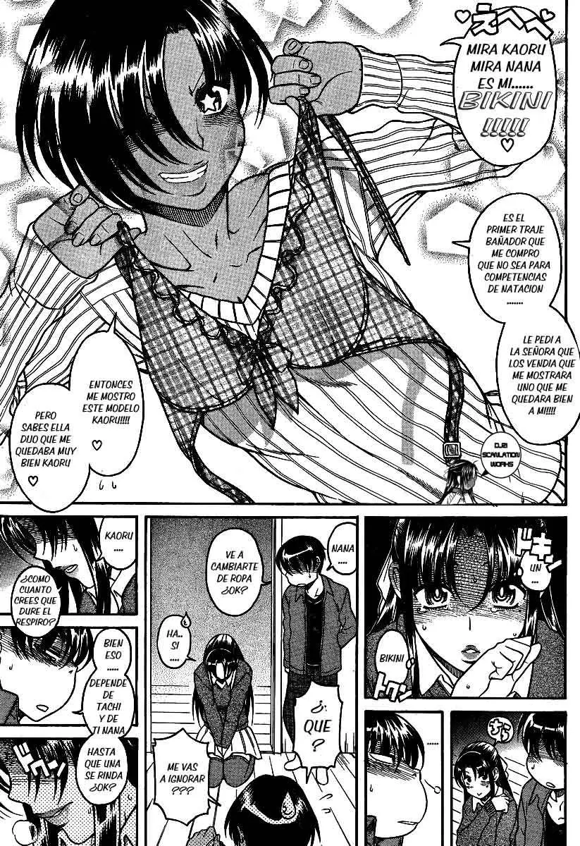 Nana To Kaoru: Black Label capítulo 69 página 15