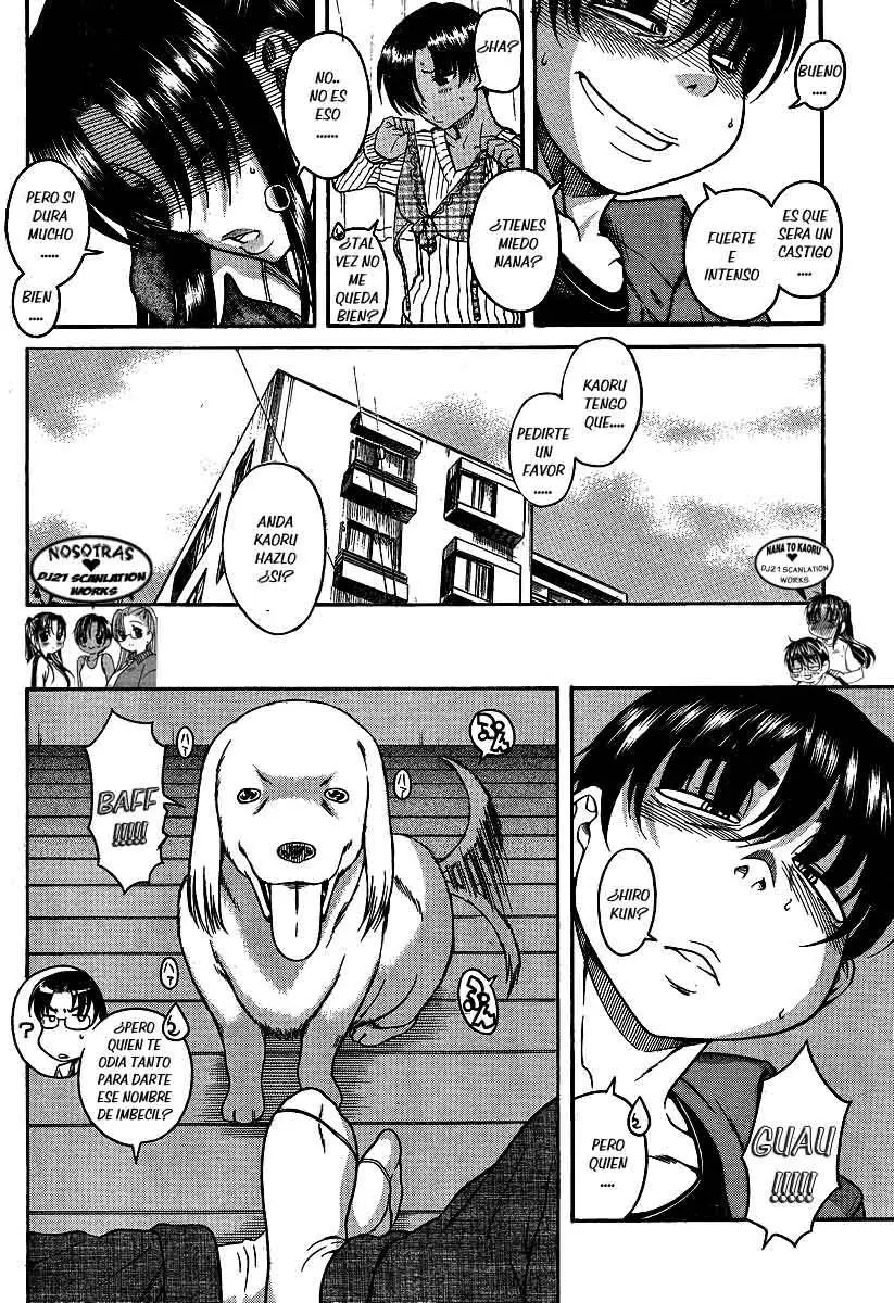 Nana To Kaoru: Black Label capítulo 69 página 16