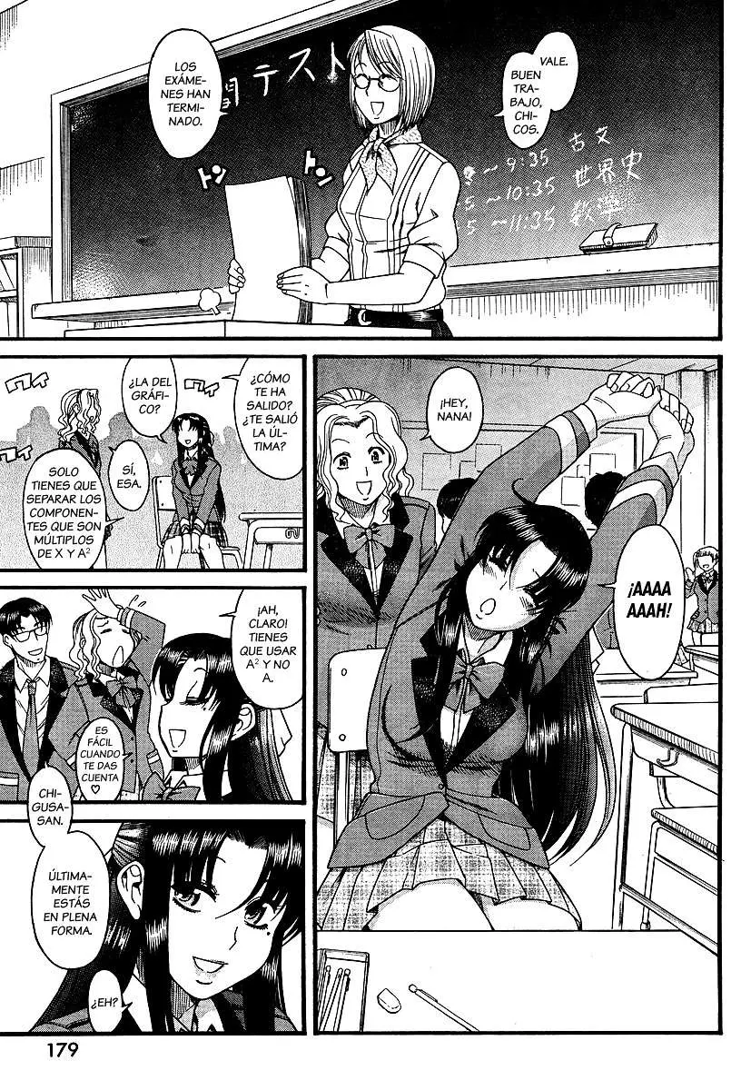 Nana To Kaoru: Black Label capítulo 7 página 1