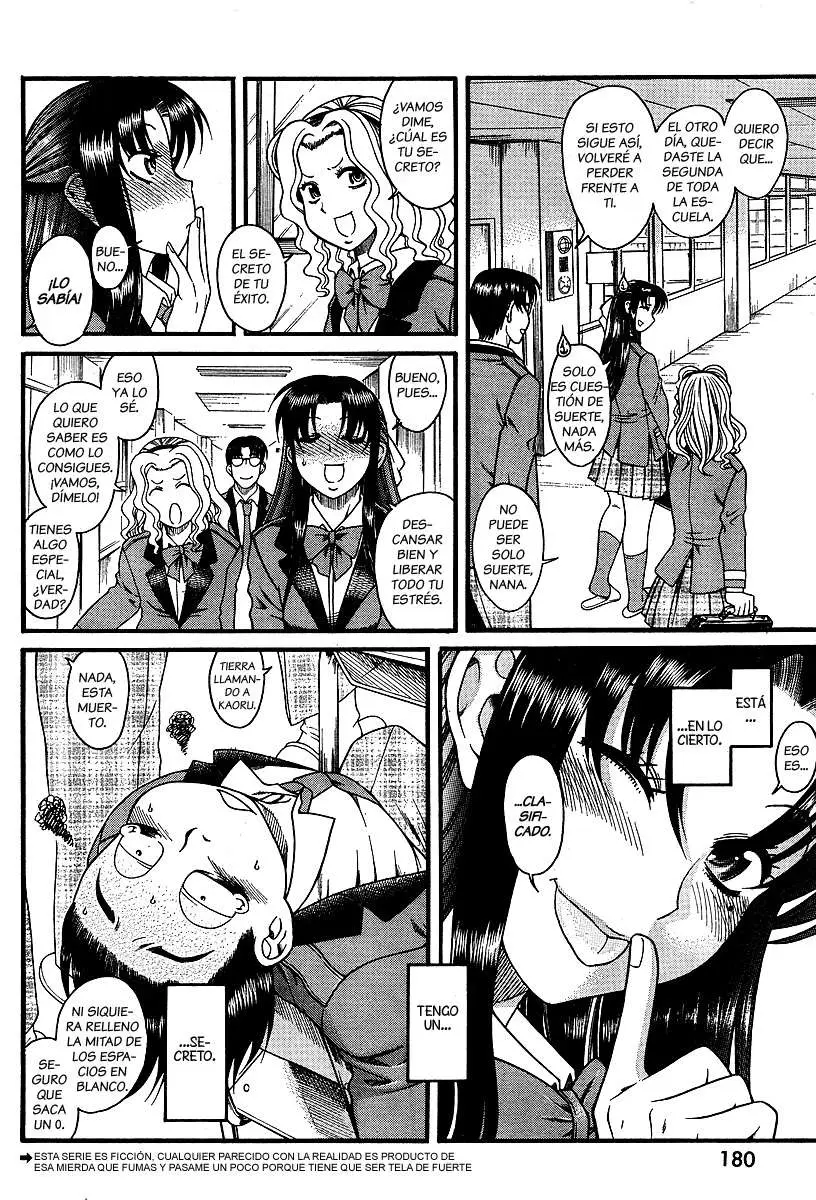 Nana To Kaoru: Black Label capítulo 7 página 2