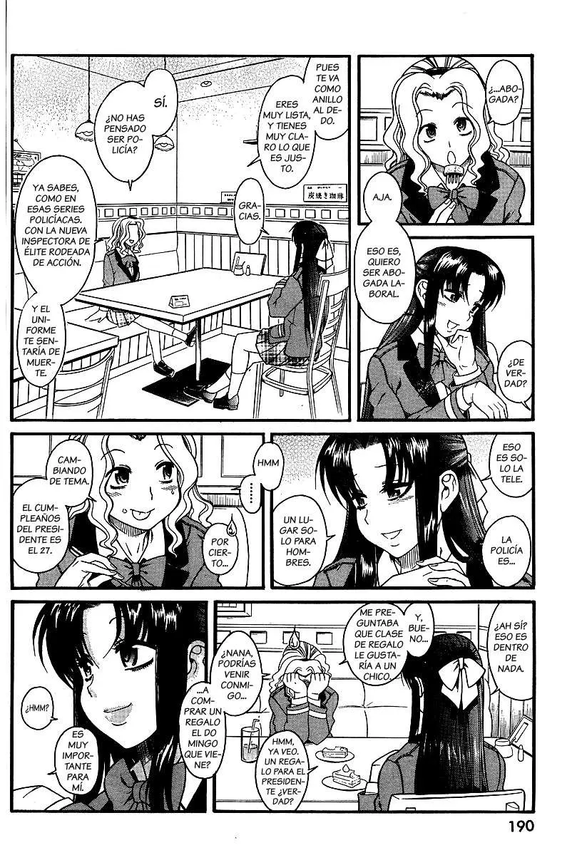Nana To Kaoru: Black Label capítulo 7 página 12