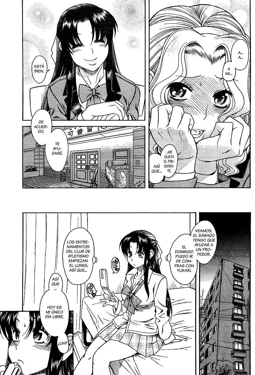 Nana To Kaoru: Black Label capítulo 7 página 13