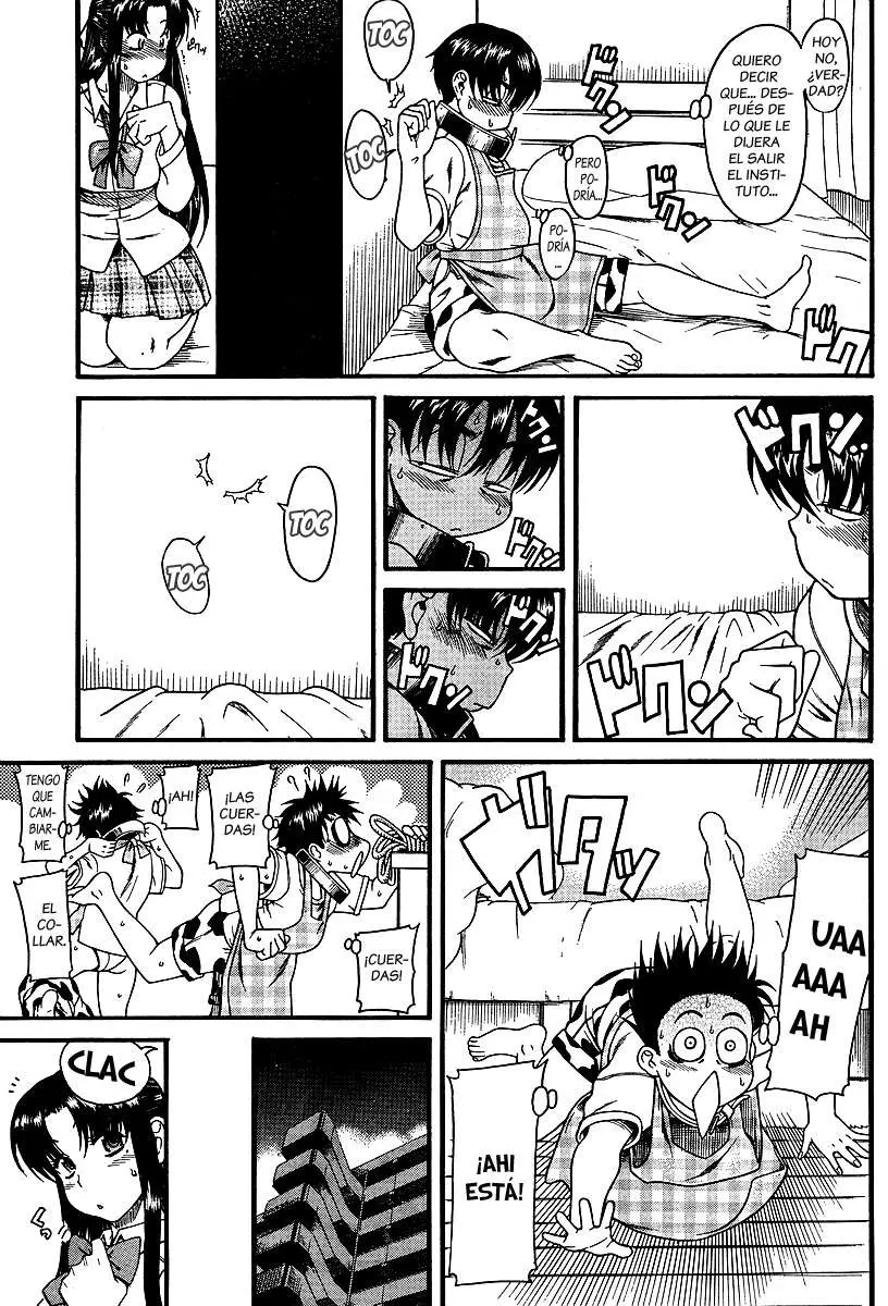 Nana To Kaoru: Black Label capítulo 7 página 17