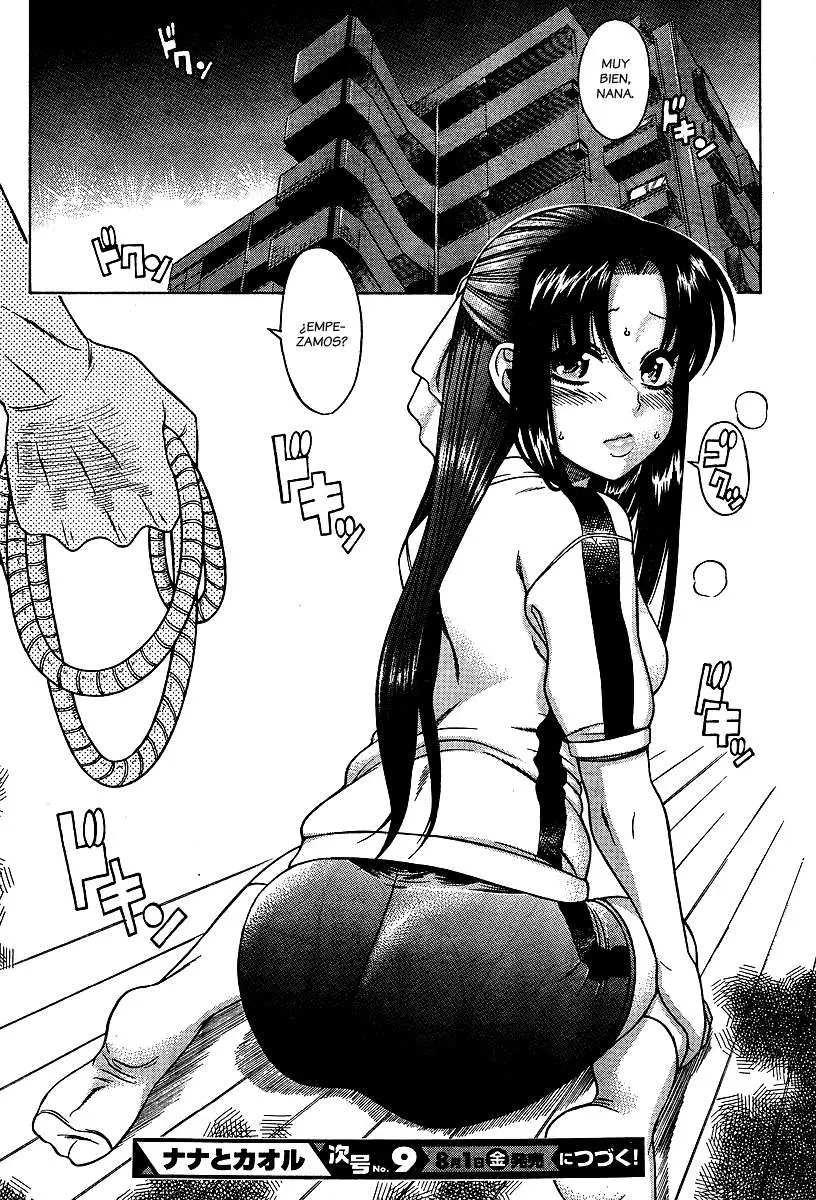 Nana To Kaoru: Black Label capítulo 7 página 22