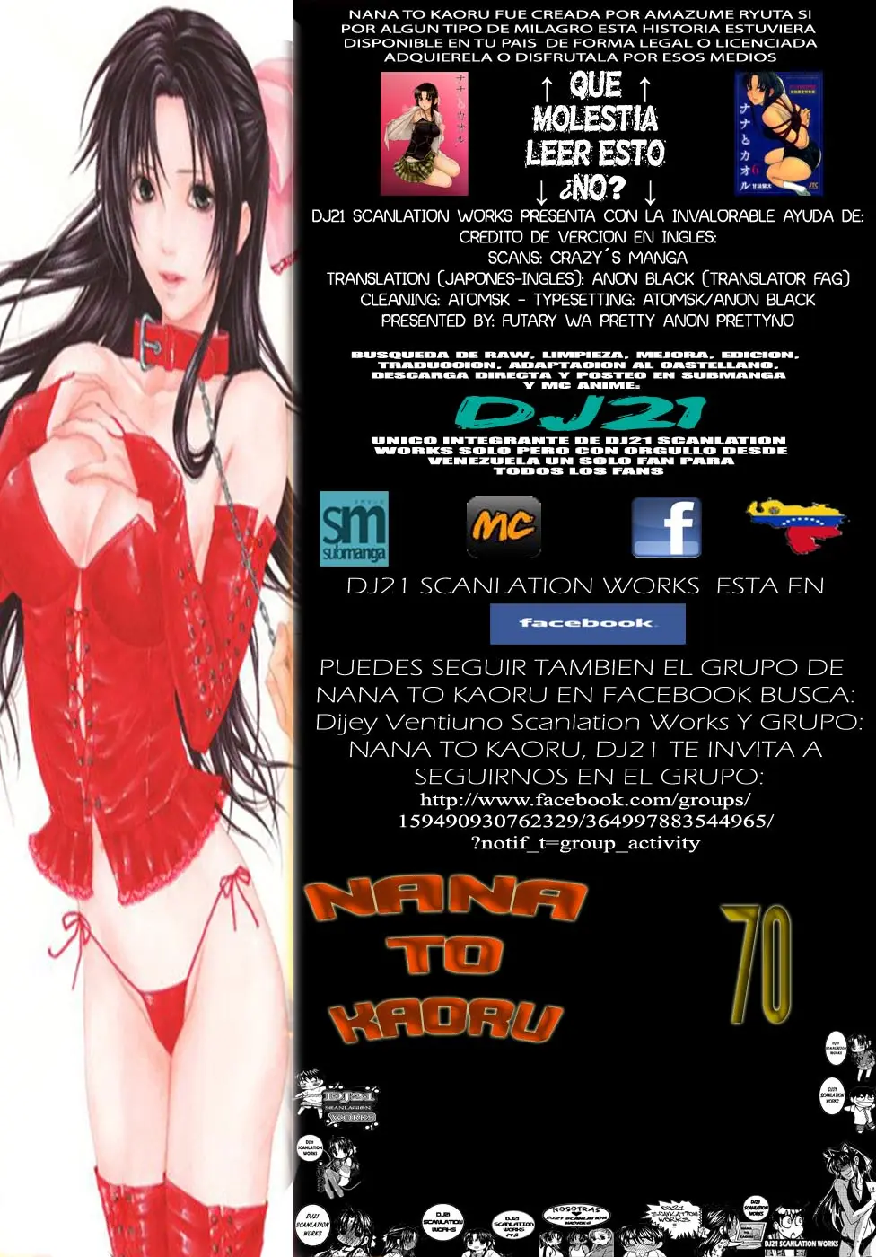 Nana To Kaoru: Black Label capítulo 70 página 1