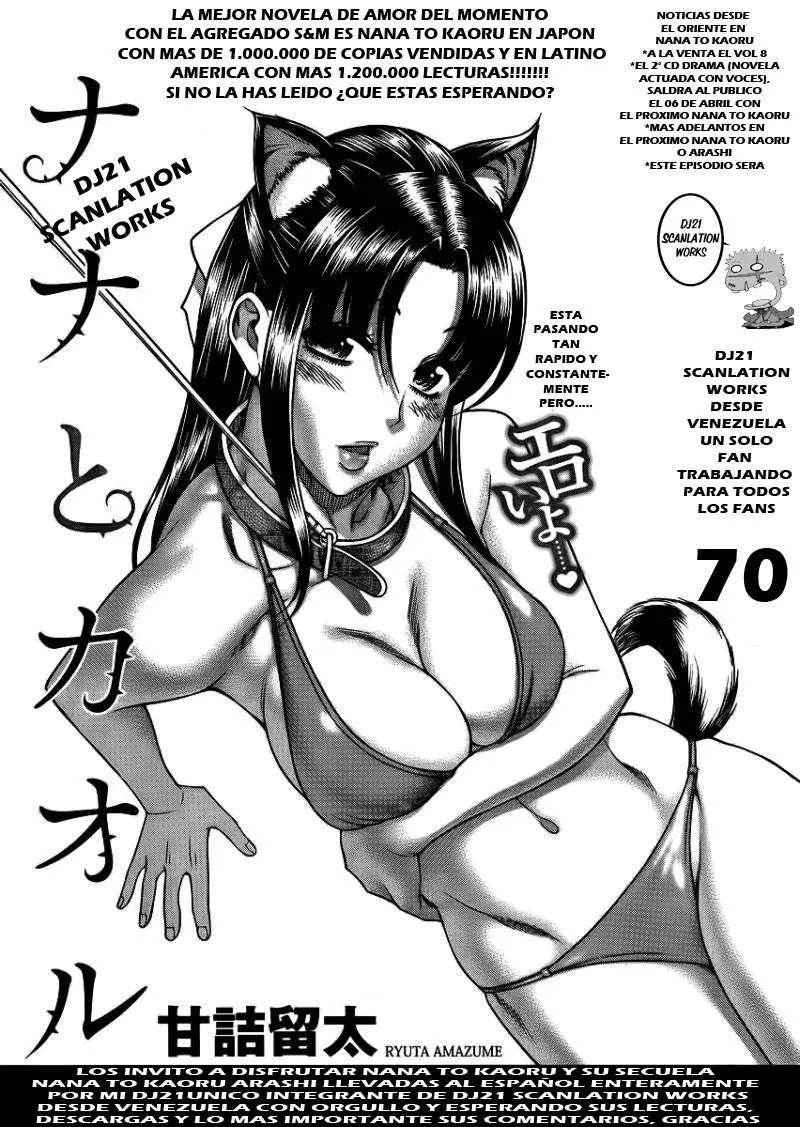Nana To Kaoru: Black Label capítulo 70 página 2