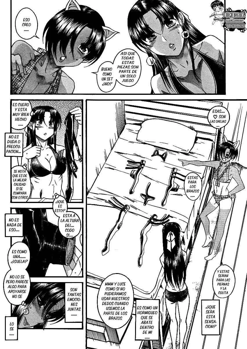Nana To Kaoru: Black Label capítulo 70 página 3