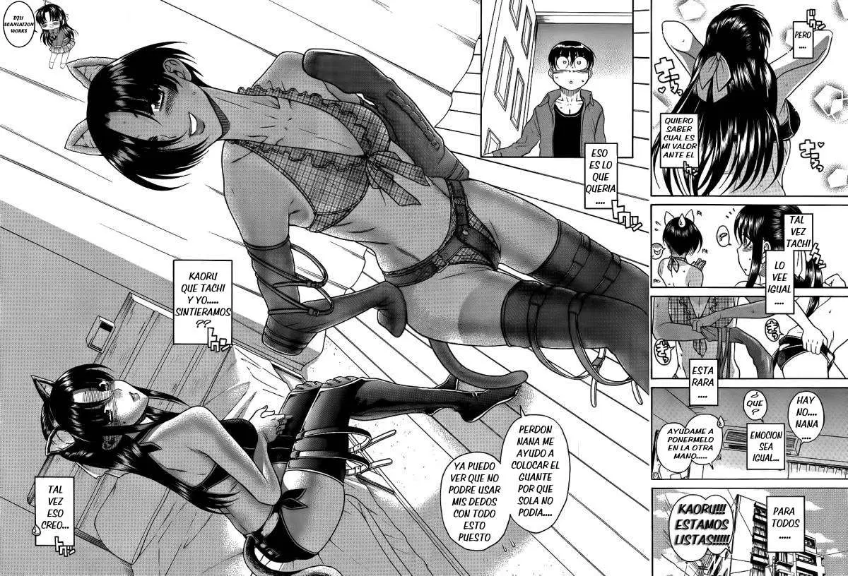 Nana To Kaoru: Black Label capítulo 70 página 7