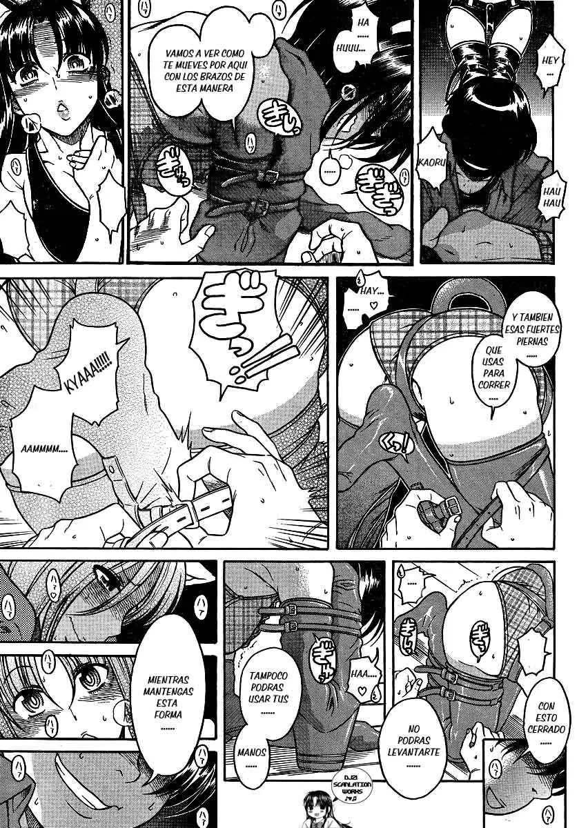 Nana To Kaoru: Black Label capítulo 70 página 11