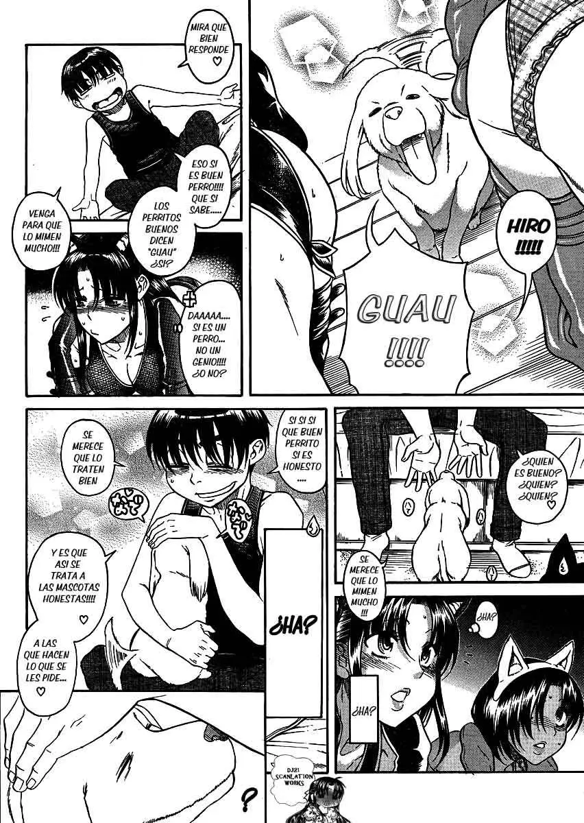 Nana To Kaoru: Black Label capítulo 70 página 17