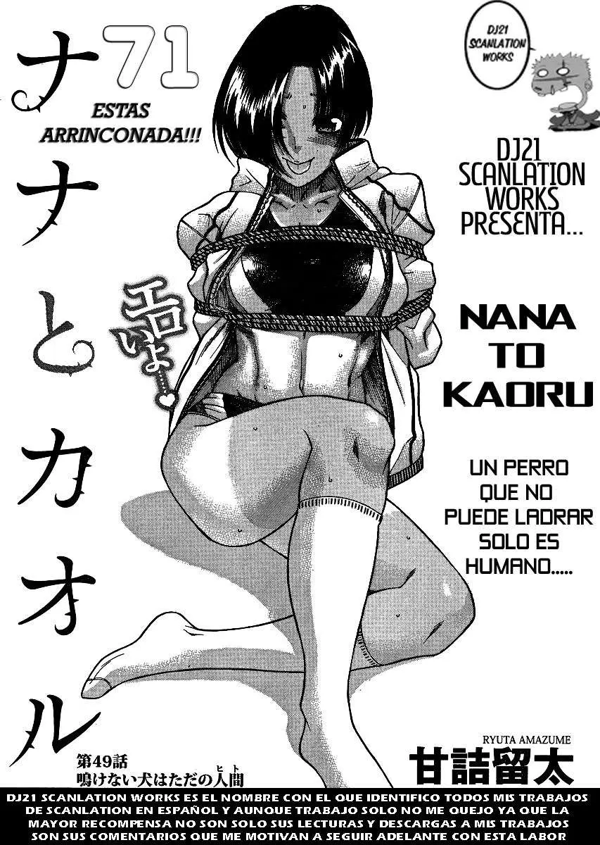 Nana To Kaoru: Black Label capítulo 71 página 2