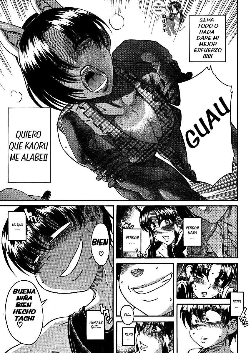 Nana To Kaoru: Black Label capítulo 71 página 4