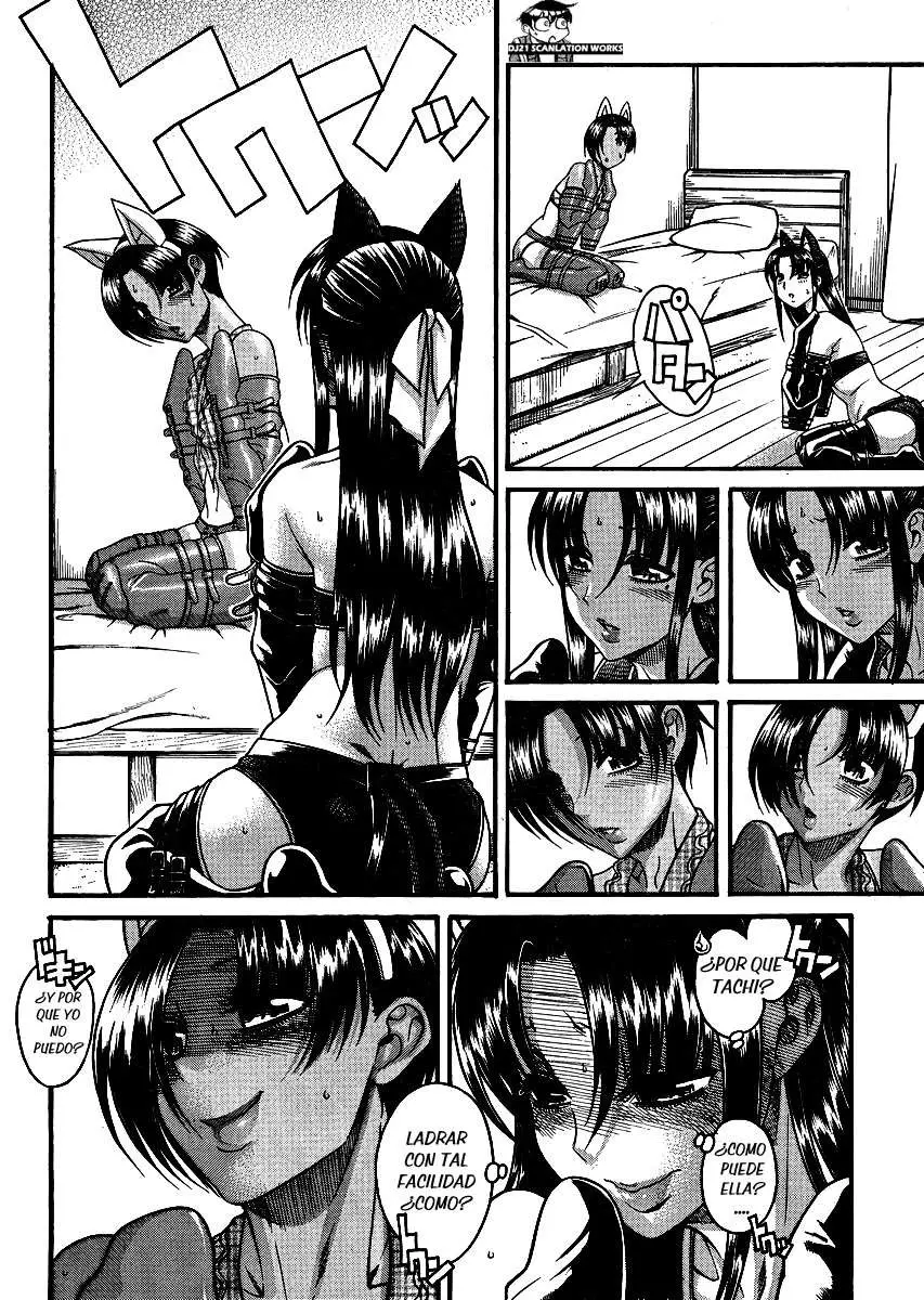 Nana To Kaoru: Black Label capítulo 71 página 11