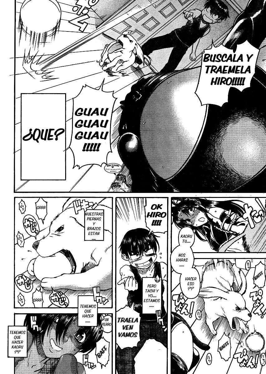 Nana To Kaoru: Black Label capítulo 71 página 15