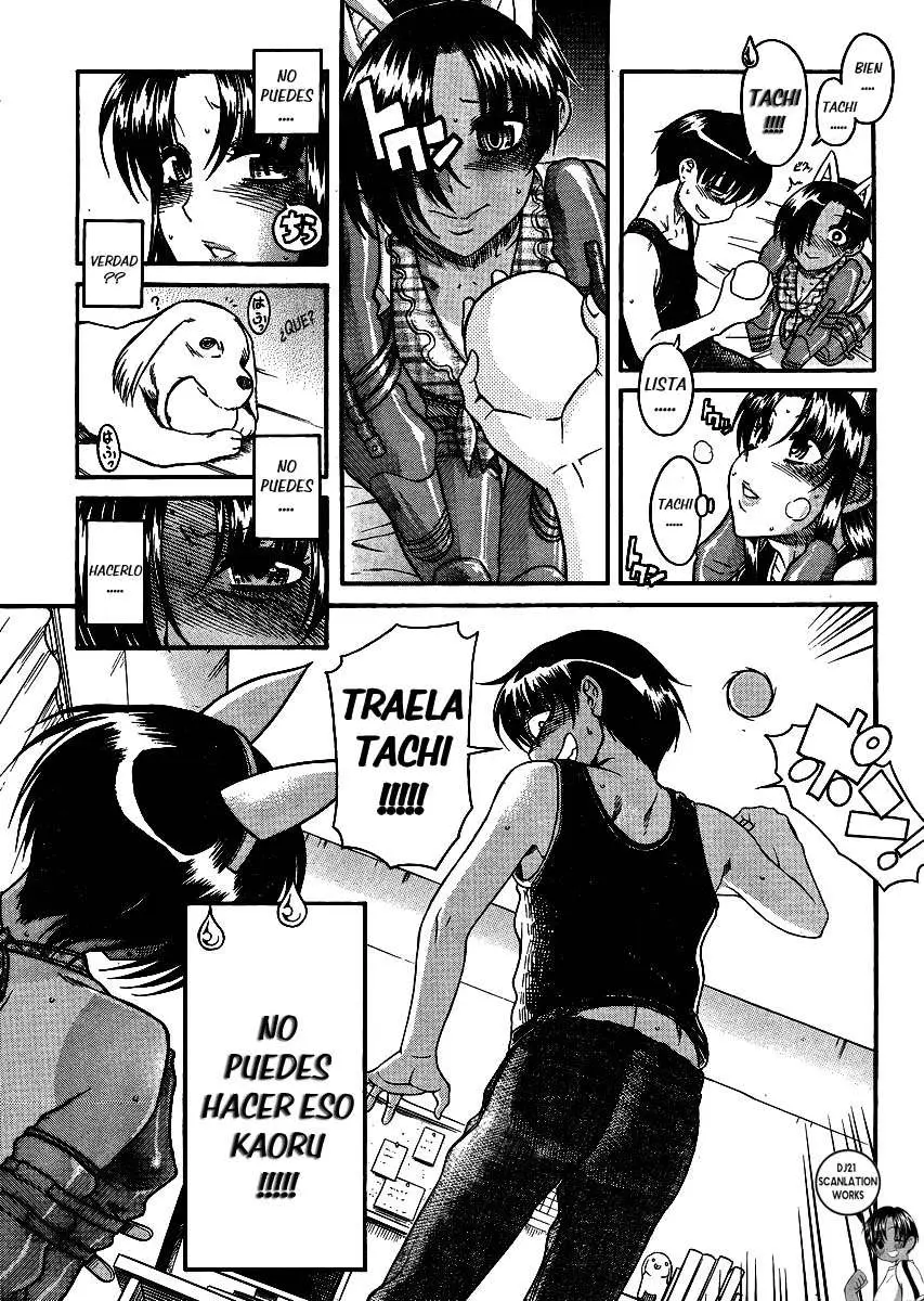 Nana To Kaoru: Black Label capítulo 71 página 18