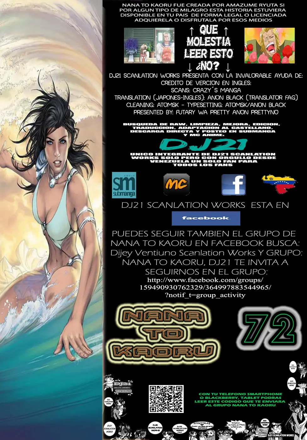 Nana To Kaoru: Black Label capítulo 72 página 1