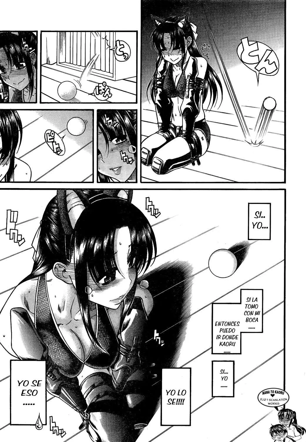 Nana To Kaoru: Black Label capítulo 72 página 9