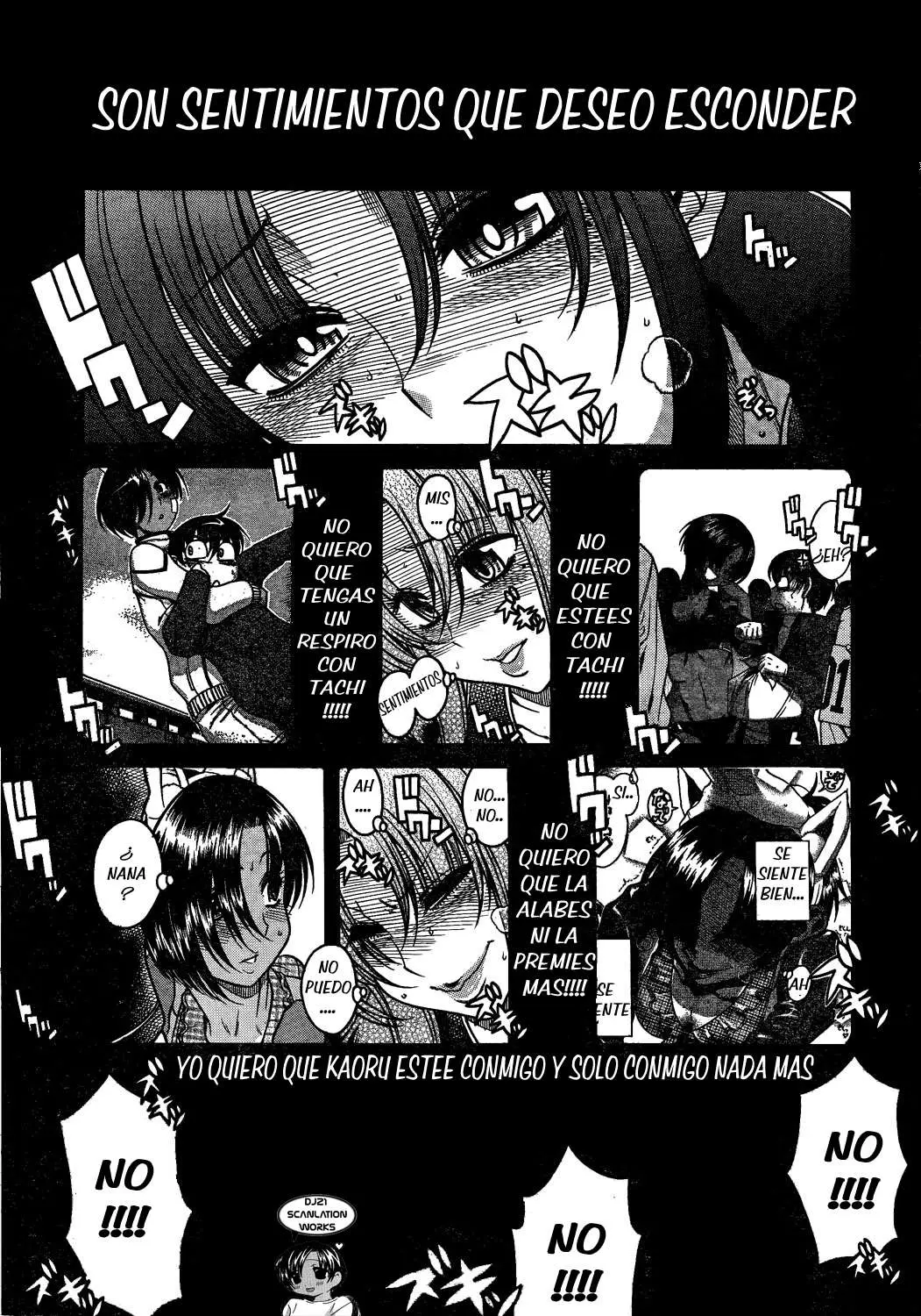 Nana To Kaoru: Black Label capítulo 72 página 12
