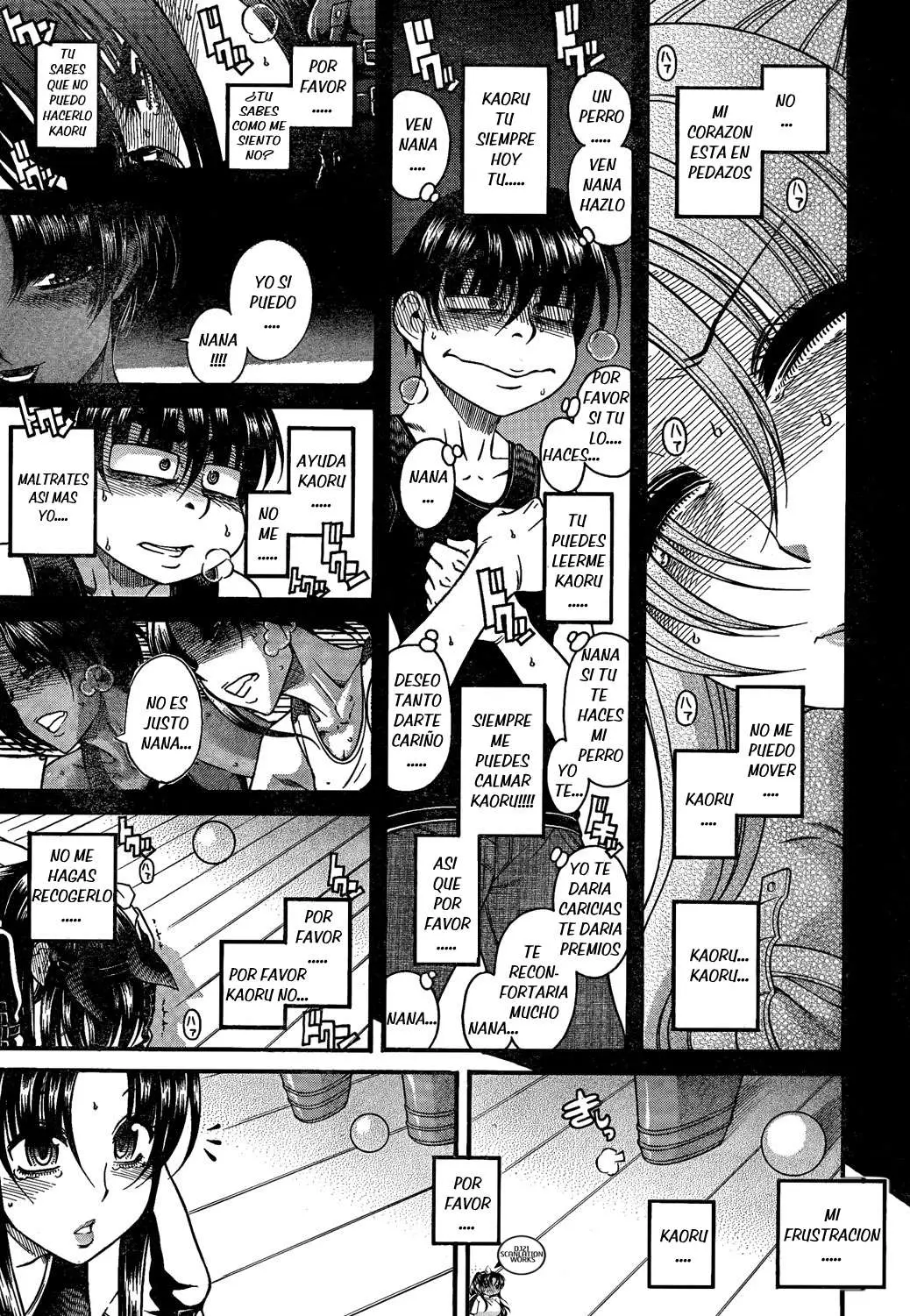 Nana To Kaoru: Black Label capítulo 72 página 15