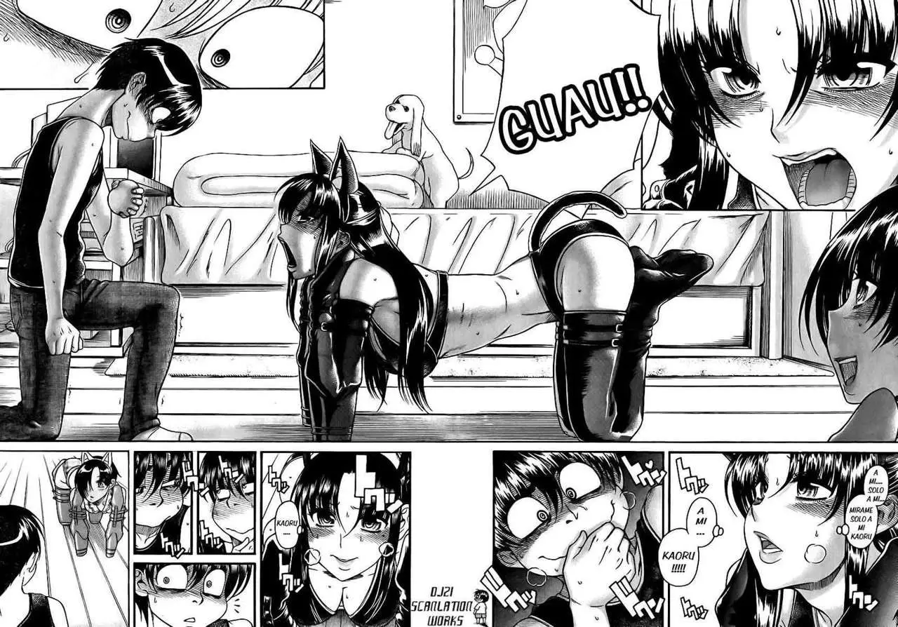 Nana To Kaoru: Black Label capítulo 73 página 4