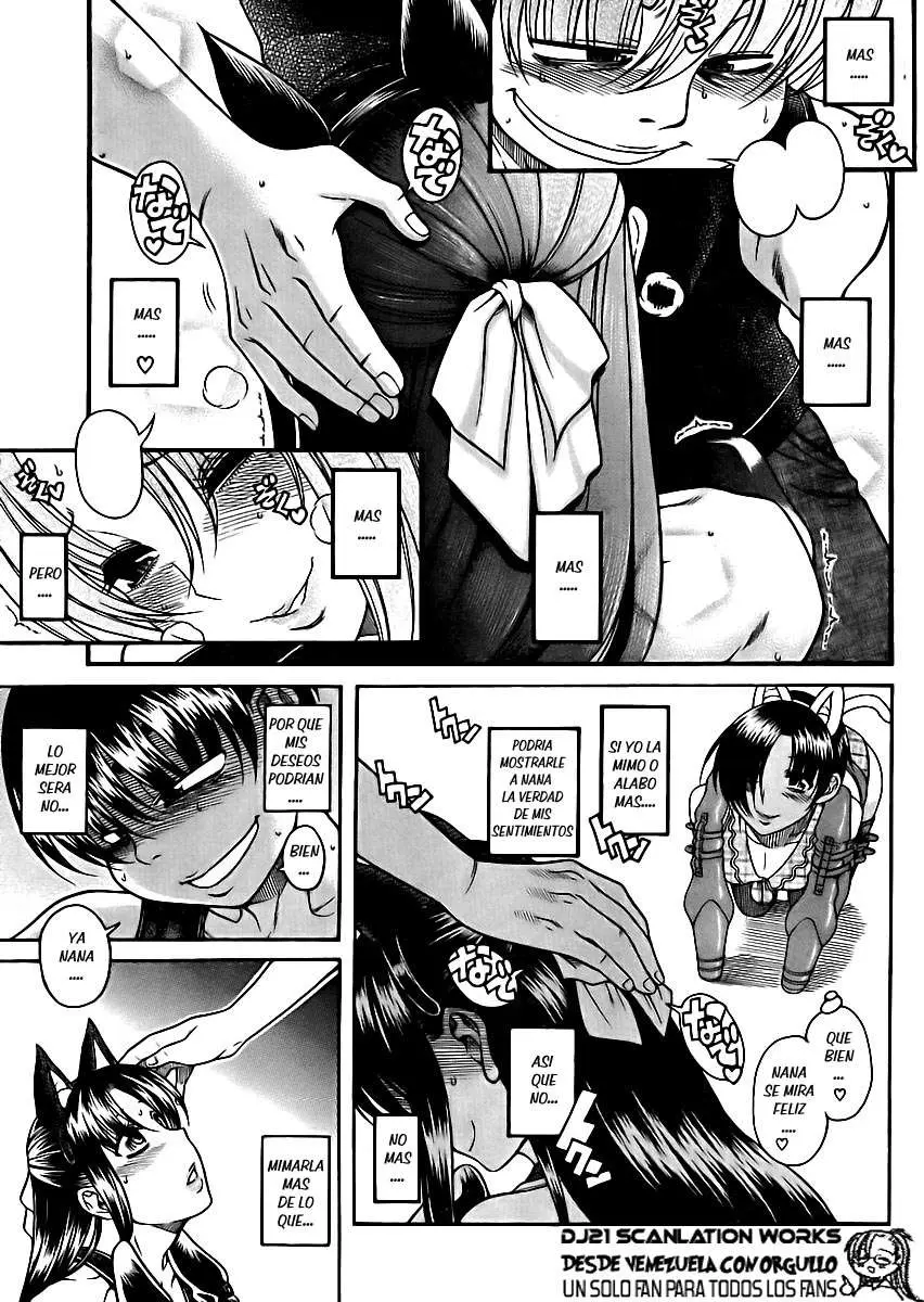 Nana To Kaoru: Black Label capítulo 73 página 8