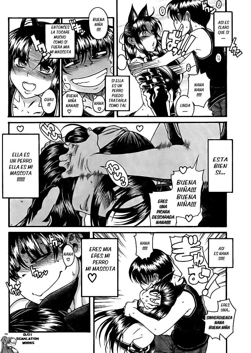 Nana To Kaoru: Black Label capítulo 73 página 11