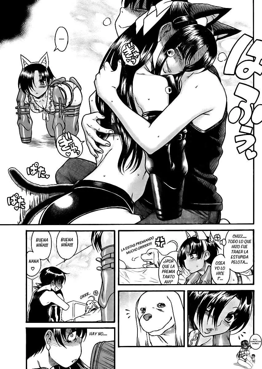 Nana To Kaoru: Black Label capítulo 73 página 12
