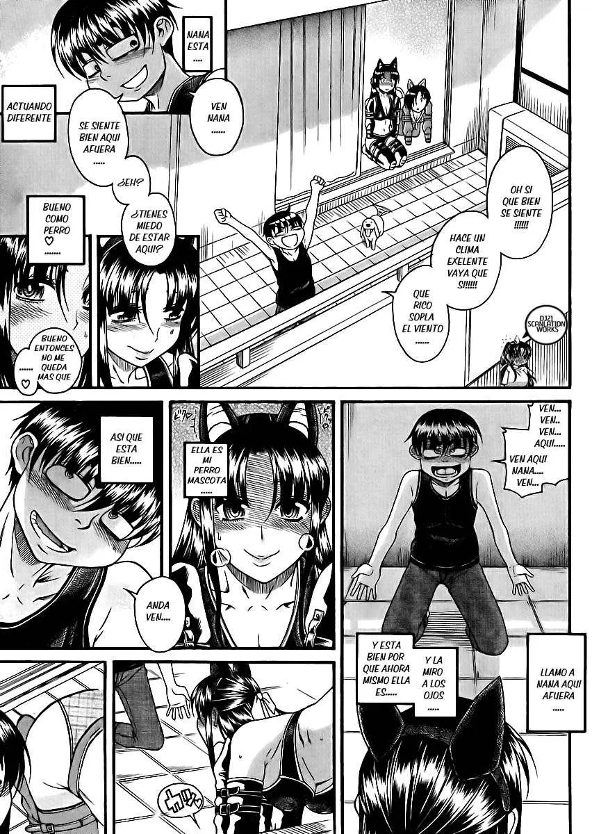 Nana To Kaoru: Black Label capítulo 73 página 16