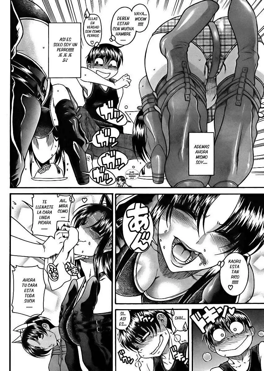 Nana To Kaoru: Black Label capítulo 73 página 19