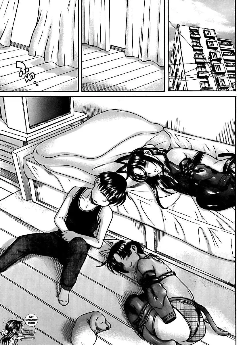 Nana To Kaoru: Black Label capítulo 73 página 20