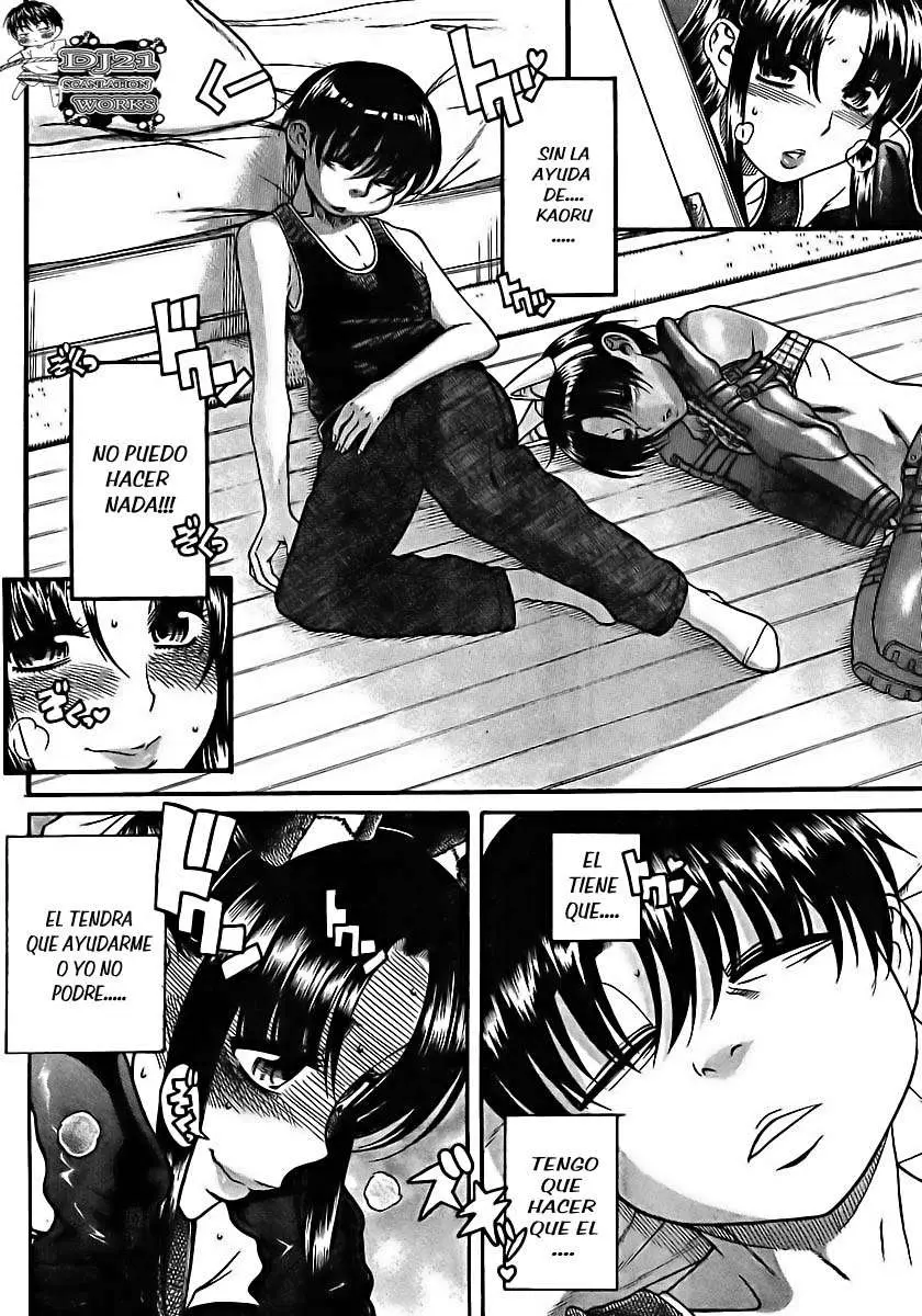 Nana To Kaoru: Black Label capítulo 74 página 5