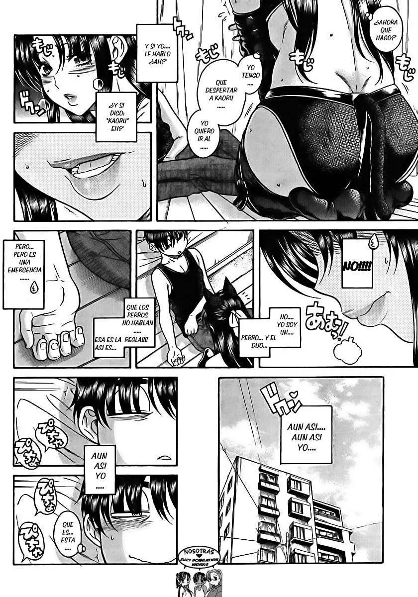 Nana To Kaoru: Black Label capítulo 74 página 7