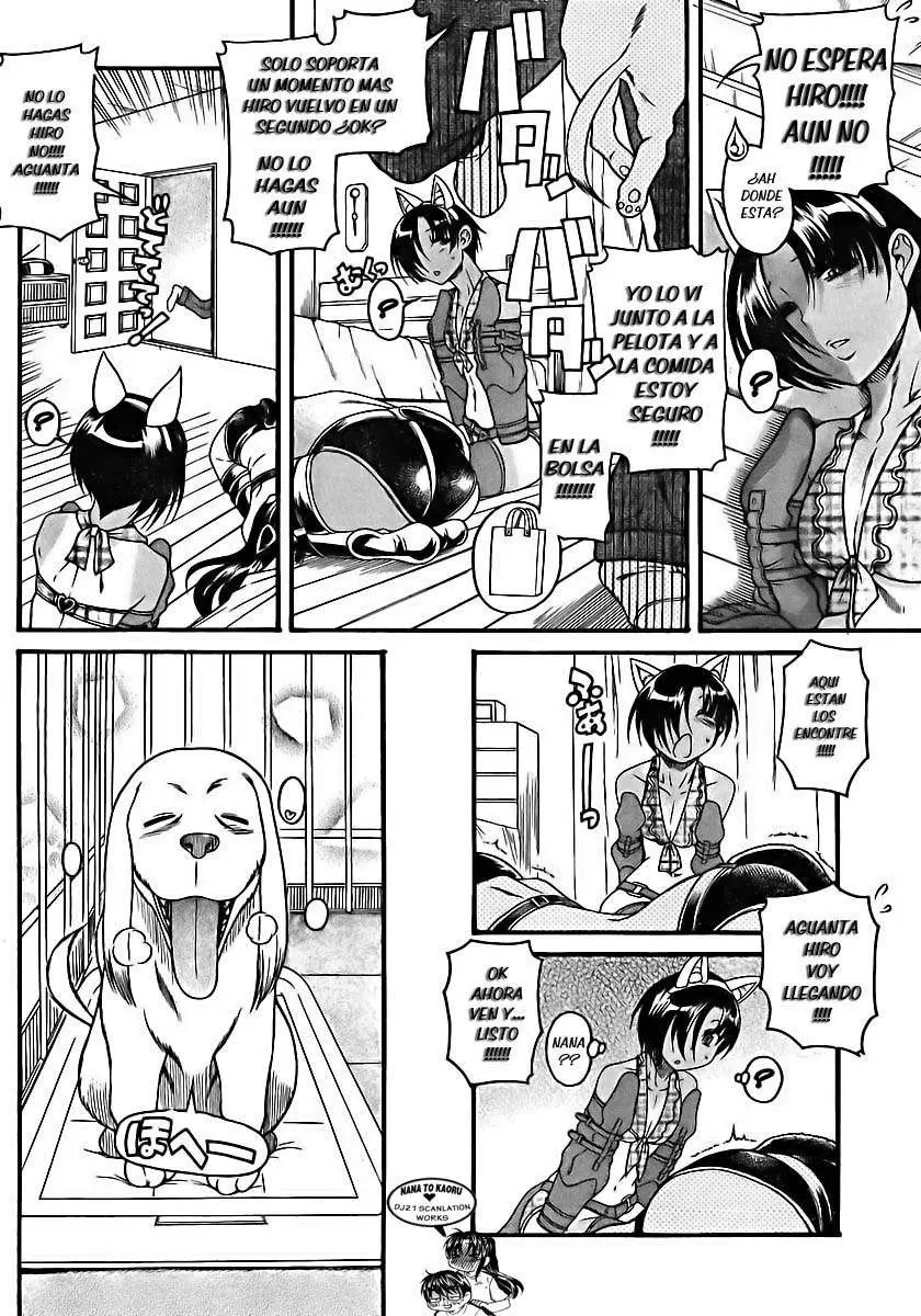 Nana To Kaoru: Black Label capítulo 74 página 11