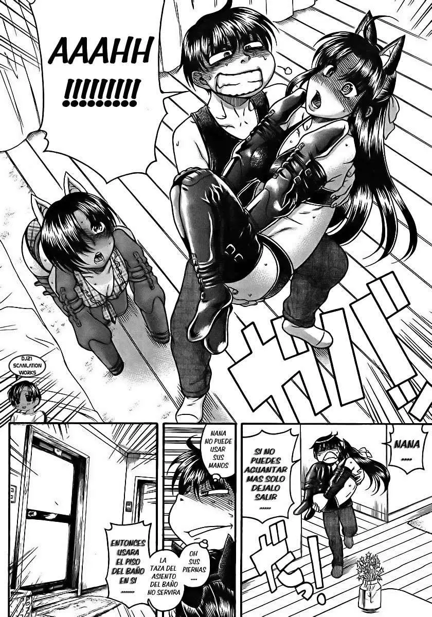 Nana To Kaoru: Black Label capítulo 74 página 17