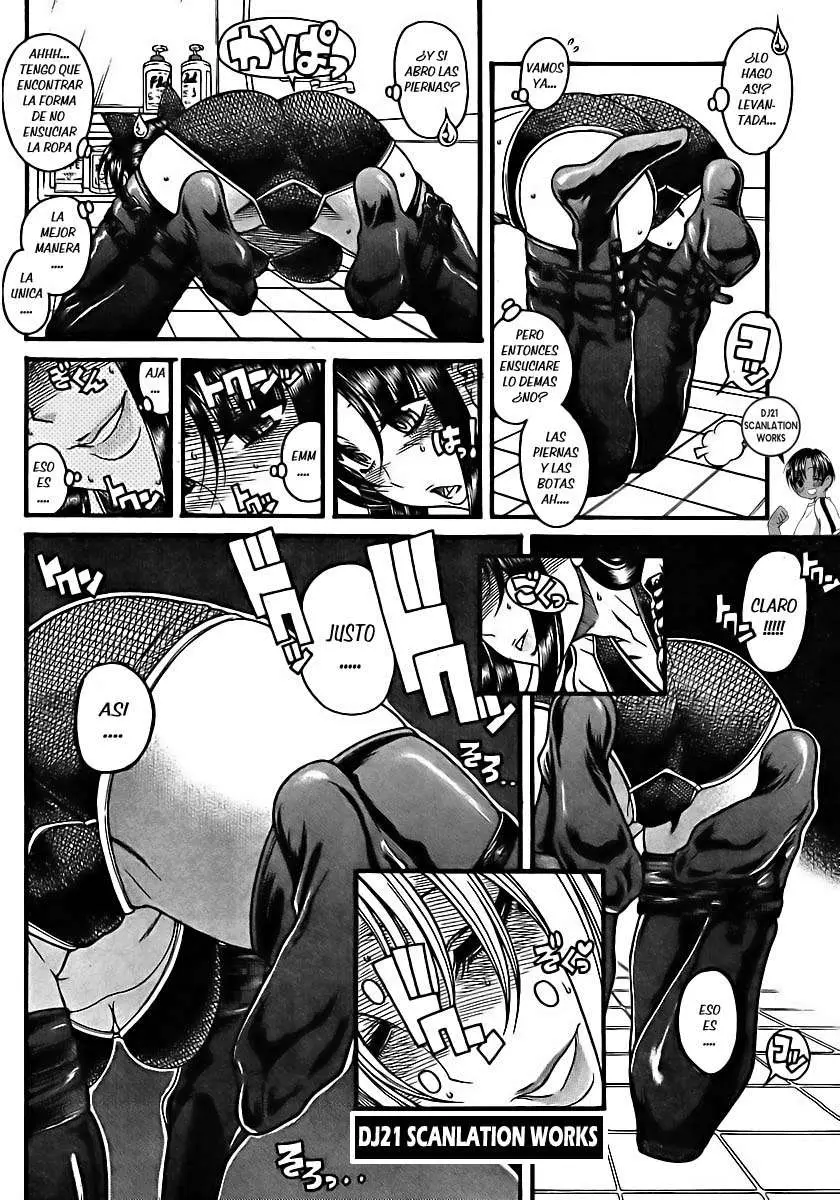 Nana To Kaoru: Black Label capítulo 74 página 21