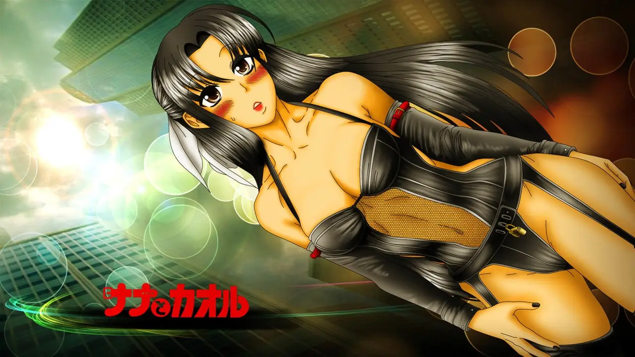 Nana To Kaoru: Black Label capítulo 74 página 25