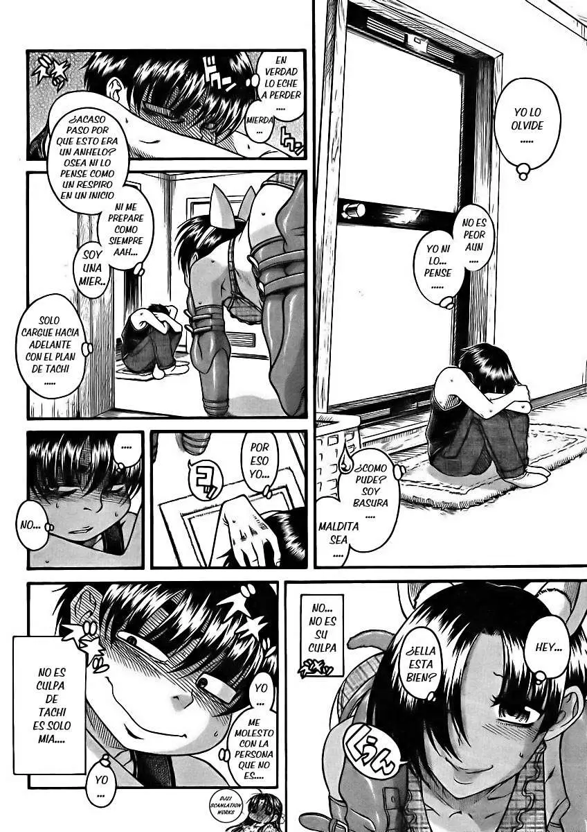 Nana To Kaoru: Black Label capítulo 75 página 6