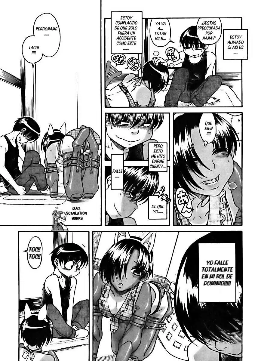 Nana To Kaoru: Black Label capítulo 75 página 7