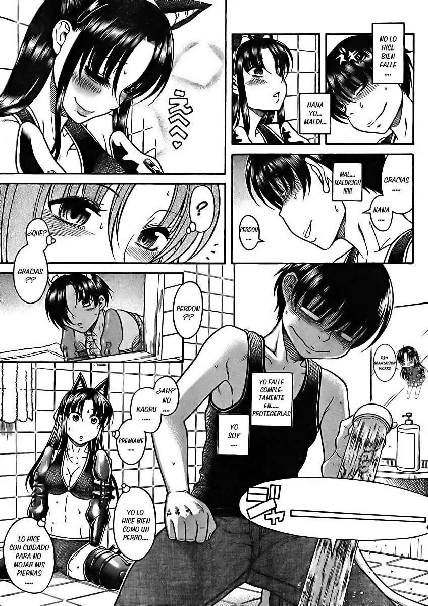 Nana To Kaoru: Black Label capítulo 75 página 9