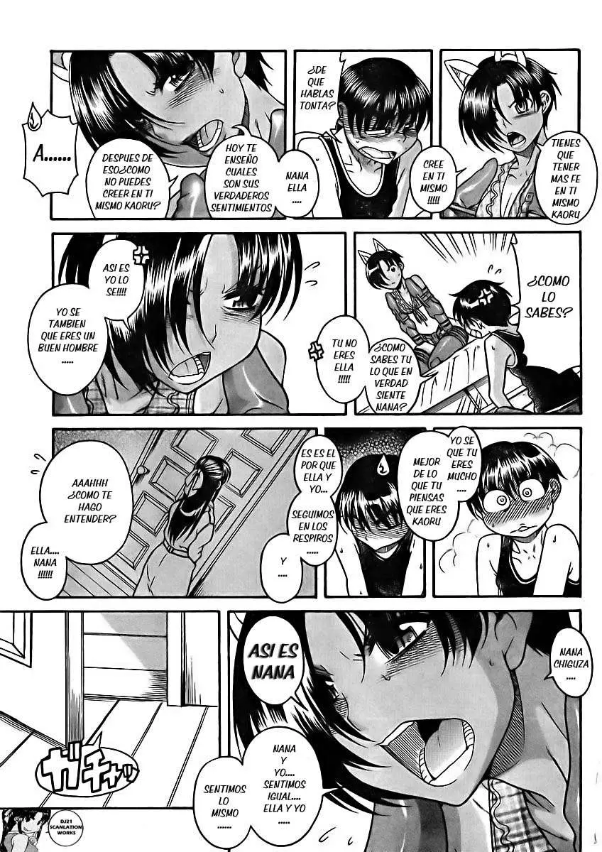 Nana To Kaoru: Black Label capítulo 75 página 19