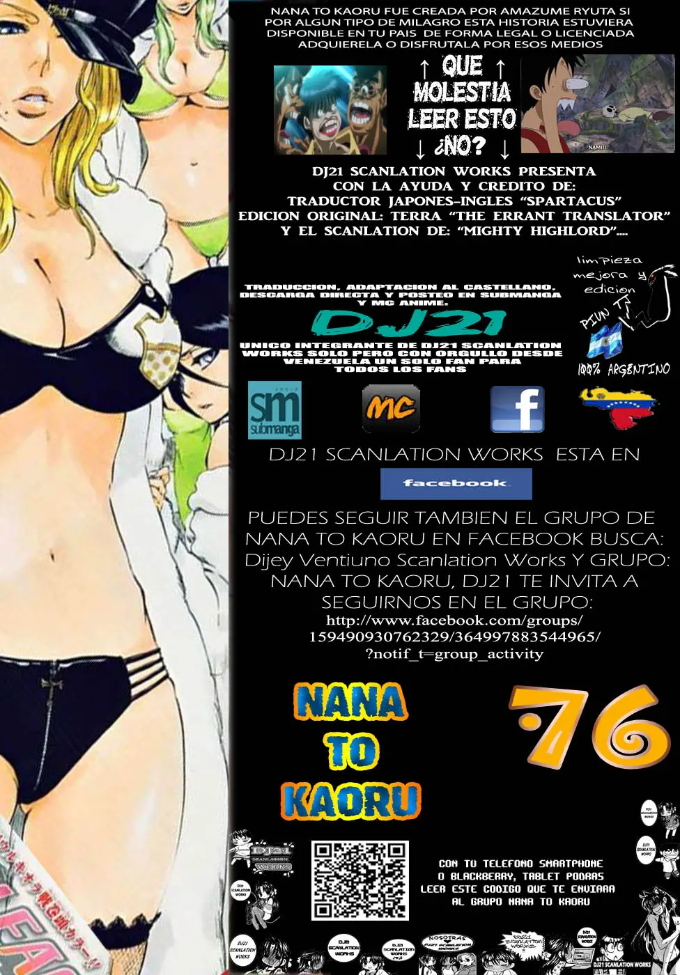 Nana To Kaoru: Black Label capítulo 76 página 1