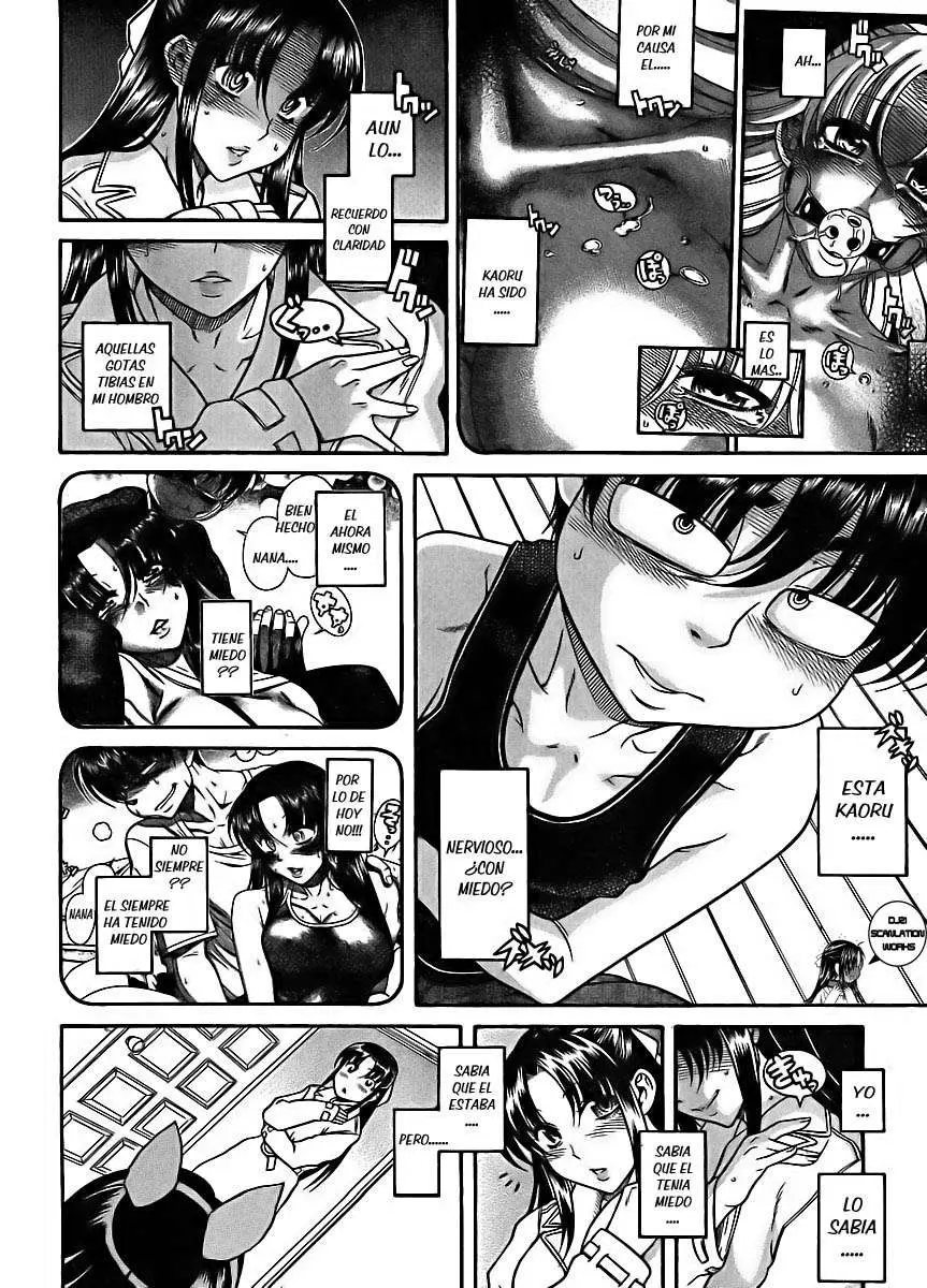Nana To Kaoru: Black Label capítulo 76 página 4