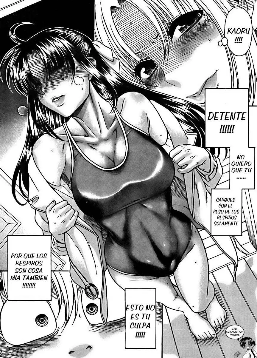 Nana To Kaoru: Black Label capítulo 76 página 6
